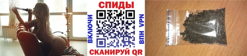 купить закладку  Дрезна  БУТИРАТ оксибутират 