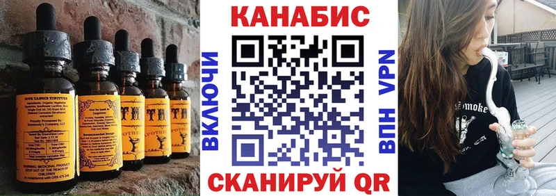 Canna-Cookies конопля  магазин продажи   Дрезна 