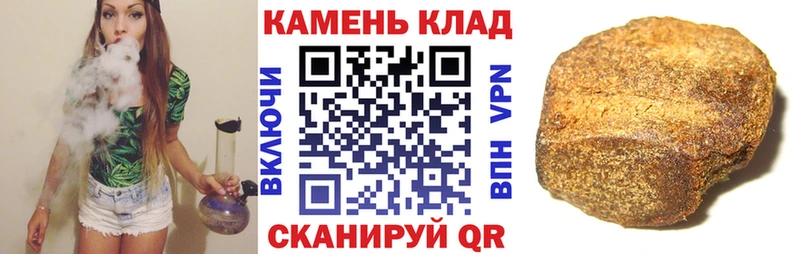ГАШ гарик  OMG tor  маркетплейс Telegram  Дрезна 