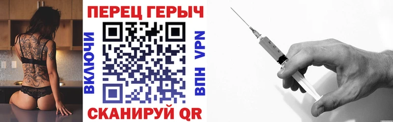 Героин гречка  Дрезна 