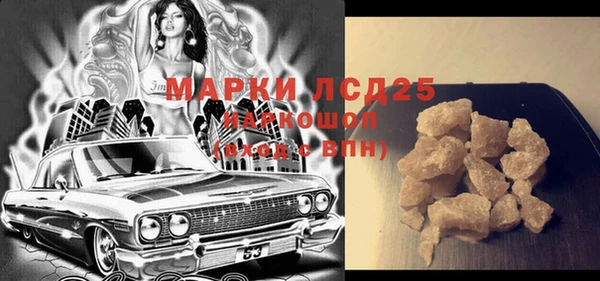 mdpv Алзамай