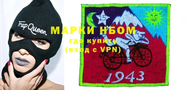 гашик Алексеевка