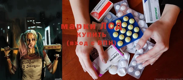 mdpv Алзамай