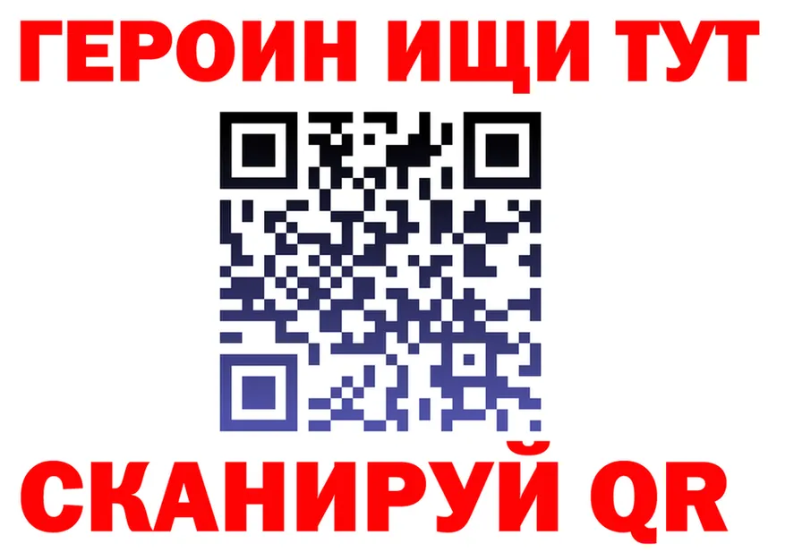 Как найти наркотики?  формула Дрезна