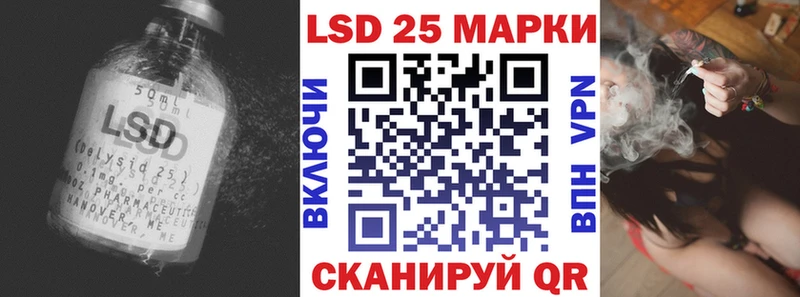 Лсд 25 экстази кислота  дарнет шоп  ОМГ ОМГ зеркало  Дрезна 