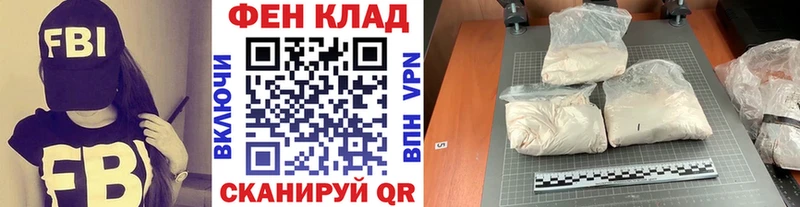 купить   Дрезна  Метамфетамин кристалл 