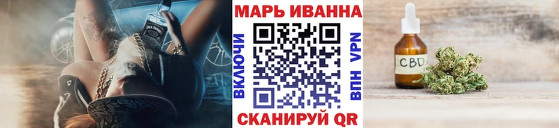 Шишки марихуана семена  Дрезна 